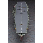 Hasegawa 40153 1/450 IJN Aircraft Carrier Shinano