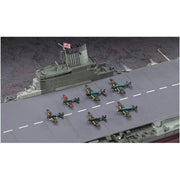 Hasegawa 40153 1/450 IJN Aircraft Carrier Shinano