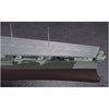 Hasegawa 40153 1/450 IJN Aircraft Carrier Shinano