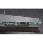 Hasegawa 40153 1/450 IJN Aircraft Carrier Shinano