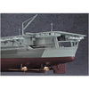 Hasegawa 40153 1/450 IJN Aircraft Carrier Shinano