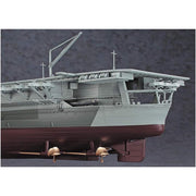 Hasegawa 40153 1/450 IJN Aircraft Carrier Shinano
