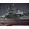 Hasegawa 40153 1/450 IJN Aircraft Carrier Shinano