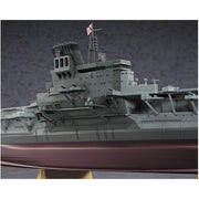 Hasegawa 40153 1/450 IJN Aircraft Carrier Shinano