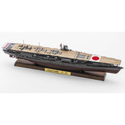 Hasegawa H43177 1/700 Japanese Navy Aircraft Carrier Akagi Full Hull Version Battle Of Midway