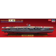 Hasegawa H43177 1/700 Japanese Navy Aircraft Carrier Akagi Full Hull Version Battle Of Midway