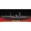 Hasegawa 1/700 Japanese Navy Aircraft Battleship ISE Full Hull Special