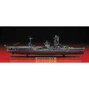 Hasegawa 1/700 Japanese Navy Aircraft Battleship ISE Full Hull Special