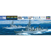 Hasegawa 49013 1/700 J.M.S.D.F. De 229/230 Abukuma/Jintsu 2 Ships In The Box