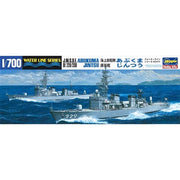 Hasegawa 49013 1/700 J.M.S.D.F. De 229/230 Abukuma/Jintsu 2 Ships In The Box