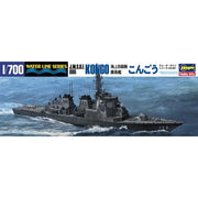 Hasegawa 49027 1/700 J.M.S.D.F. Ddg Kongo