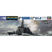 Hasegawa 49028 1/700 J.M.S.D.F. Ddg Kirishima