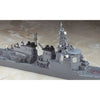 Hasegawa 49028 1/700 J.M.S.D.F. Ddg Kirishima