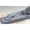 Hasegawa 49028 1/700 J.M.S.D.F. Ddg Kirishima