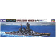 Hasegawa H49109 1/700 IJN Battleship Kongo