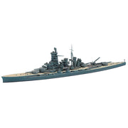Hasegawa H49109 1/700 IJN Battleship Kongo