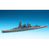 Hasegawa 1/700 IJN Battleship Hiei
