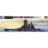 Haasegawa 49111 1/700 IJN Battleship Haruna