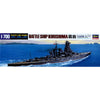 Hasegawa 49112 1/700 IJN Battleship Kirishima