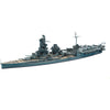 Hasegawa H49120 1/700 IJN Aircraft Battleship Hyuga