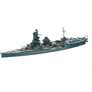 Hasegawa H49120 1/700 IJN Aircraft Battleship Hyuga