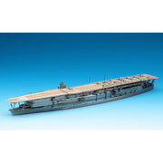 Hasegawa H49202 1/700 Aircraft Carrier Kaga