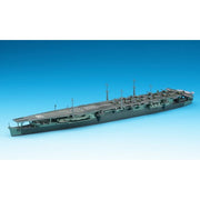 Hasegawa 49216 1/700 Aircraft Carrier ZUIHO