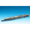Hasegawa 49217 1/700 Aircraft Carrier SHOHO