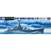Hasegawa 49345 1/700 IJN Heavy Cruiser Furutaka