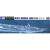 Hasegawa H49347 1/700 IJN Heavy Cruiser Aoba