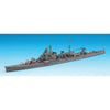 Hasegawa H49347 1/700 IJN Heavy Cruiser Aoba