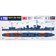 Hasegawa 49417 1/700 IJN Destroyer Mikazuki