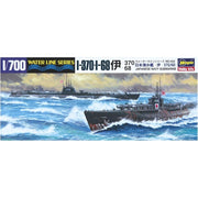Haswgawa 49432 1/700 Submarine I-370/I-68