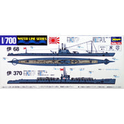 Hasegawa 49432 1/700 Submarine I-370/I-68