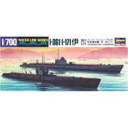 Haswgawa 49433 1/700 Submarine I-361/I-171