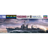 Hasegawa 49461 1/700 IJN Destroyer Yugumo
