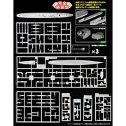 Hasegawa 49462 1/700 IJN Destroyer Hayanami
