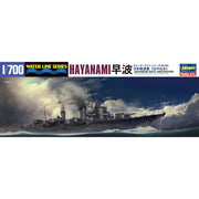 Hasegawa 49462 1/700 IJN Destroyer Hayanami