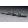 Hasegawa 49464 1/700 IJN Destroyer Minegumo 4967834494640