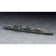 Hasegawa 49464 1/700 IJN Destroyer Minegumo 4967834494640