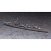 Hasegawa 49465 1/700 IJN Destroyer Asashimo