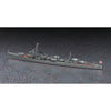 Hasegawa 1/700 IJN Destroyer Akishimo