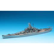 Hasegawa 1/700 U.S. Battle Ship South Dakota