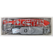 Hasegawa 1/700 U.S. Battle Ship South Dakota