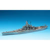 Hasegawa 1/700 U.S. Battle Ship Alabama