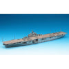 Hasegawa 49708 1/700 U.S. Aircraft Carrier Hancock