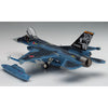 Hasegawa 52121 1/48 Mitsubishi F-2A Detail Up Version