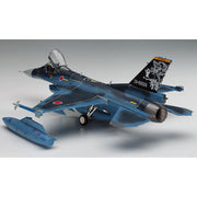 Hasegawa 52121 1/48 Mitsubishi F-2A Detail Up Version