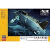 Hasegawa 52129 1/72 Manned Research Submersible Shinkai 6500 Detail Up Version