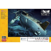 Hasegawa 52129 1/72 Manned Research Submersible Shinkai 6500 Detail Up Version